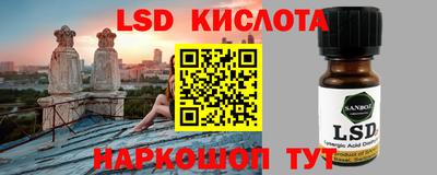 мяу мяу кристалл Нальчик