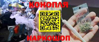 скорость Нарткала