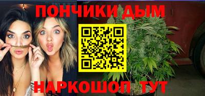 скорость Нарткала