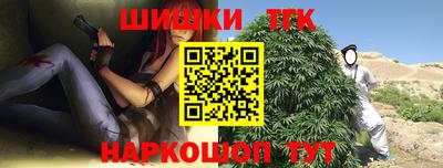 скорость Нарткала