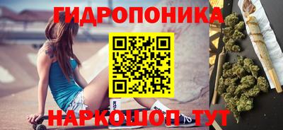 ALPHA-PVP Новодвинск