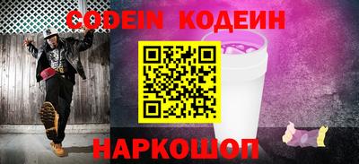 ECSTASY Новозыбков