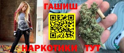 мяу мяу кристалл Нальчик