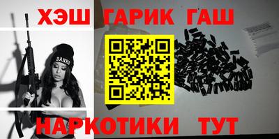 скорость Нарткала