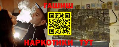 ECSTASY Новозыбков